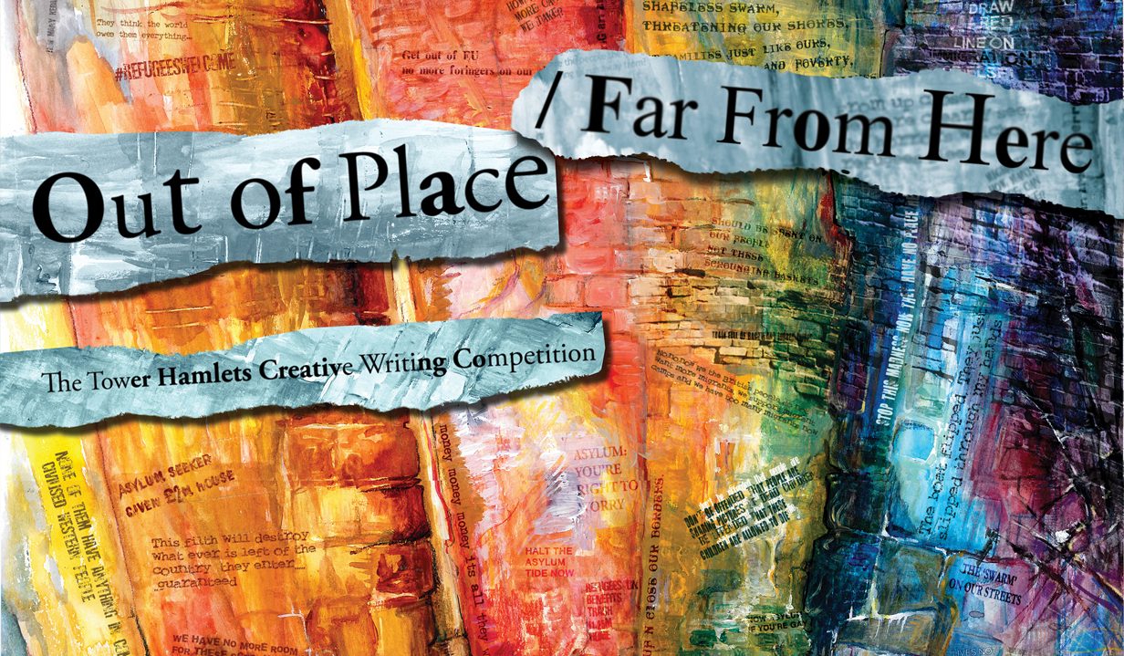 Out Of Place / Far From Here